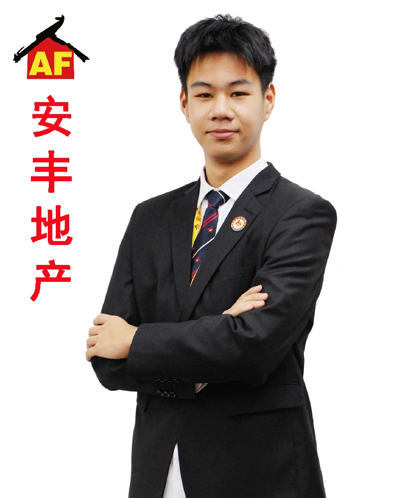 安豐地產(chǎn)高級(jí)置業(yè)顧問-尹鵬博