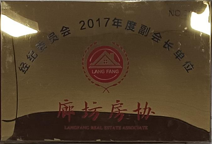 圖片3.png