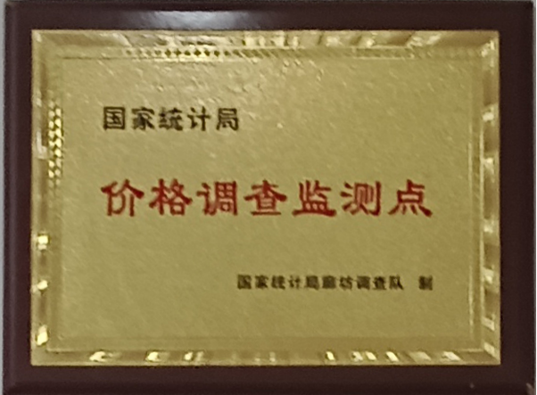 圖片4.png