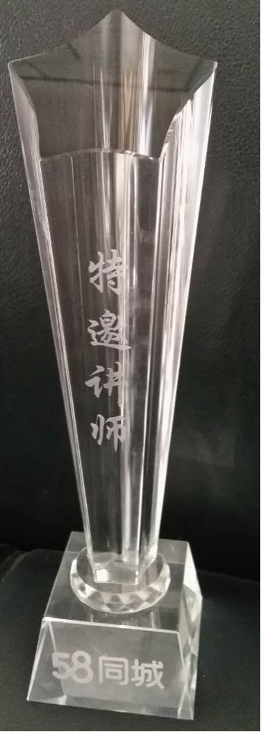 圖片13.png