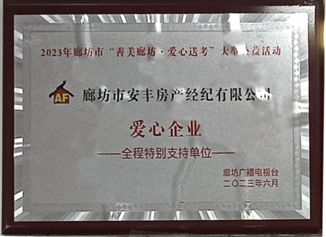 圖片18.png